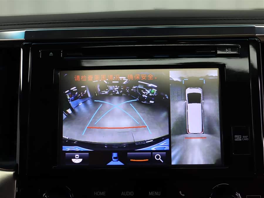 Toyota Alphard 2016 car image #15