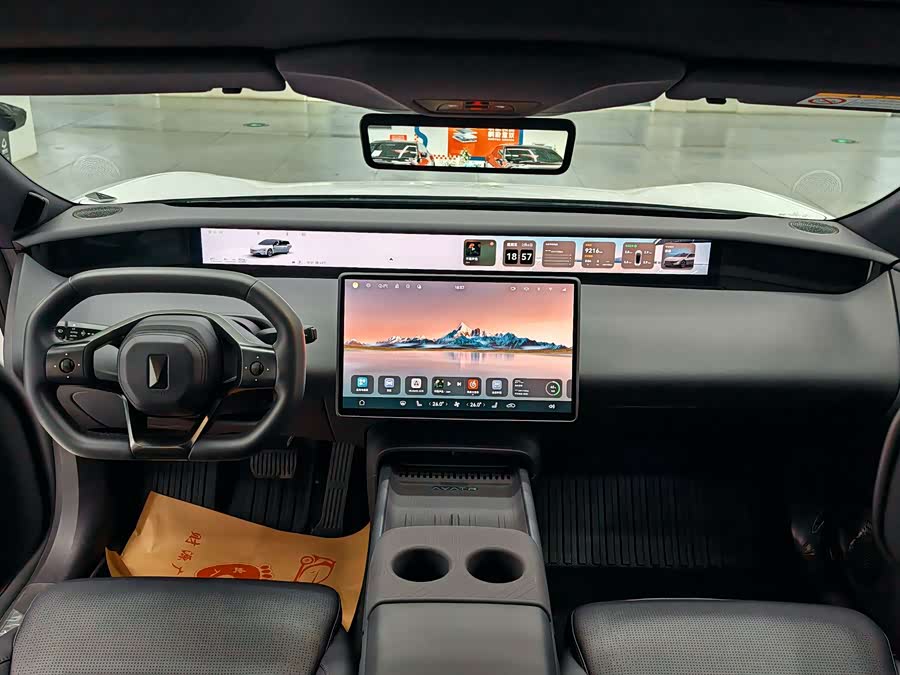 Avatr 06 2025 car image #15