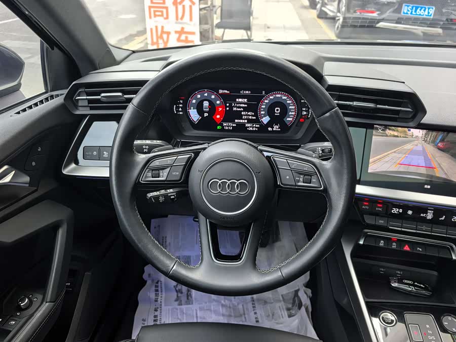 Audi A3 2024 #15 Audi A3 2024 immagine di auto #15