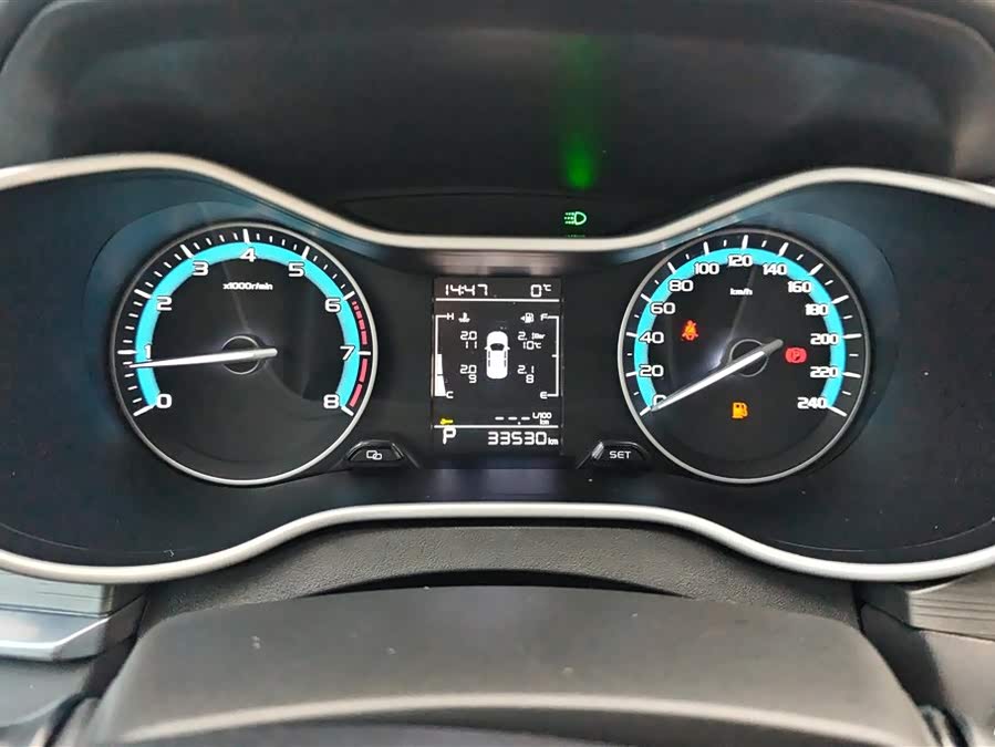 GEELY Emgrand 2021 car image #15