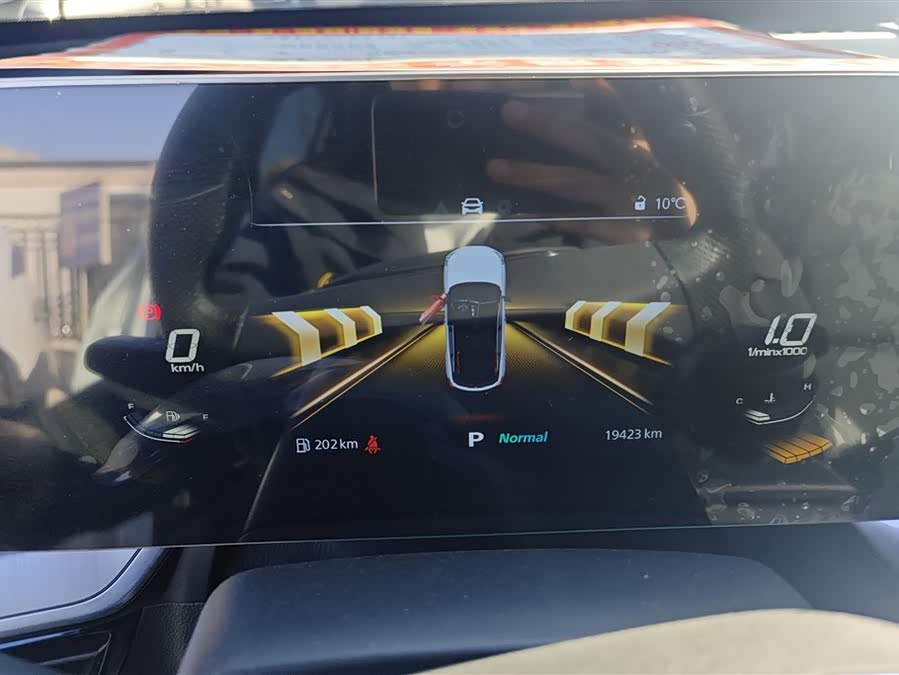 名爵 MG ONE 2022 #15 名爵 MG ONE 2022 汽车图片 #15