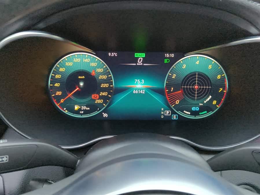 Mercedes-Benz C Class 2021 car image #15