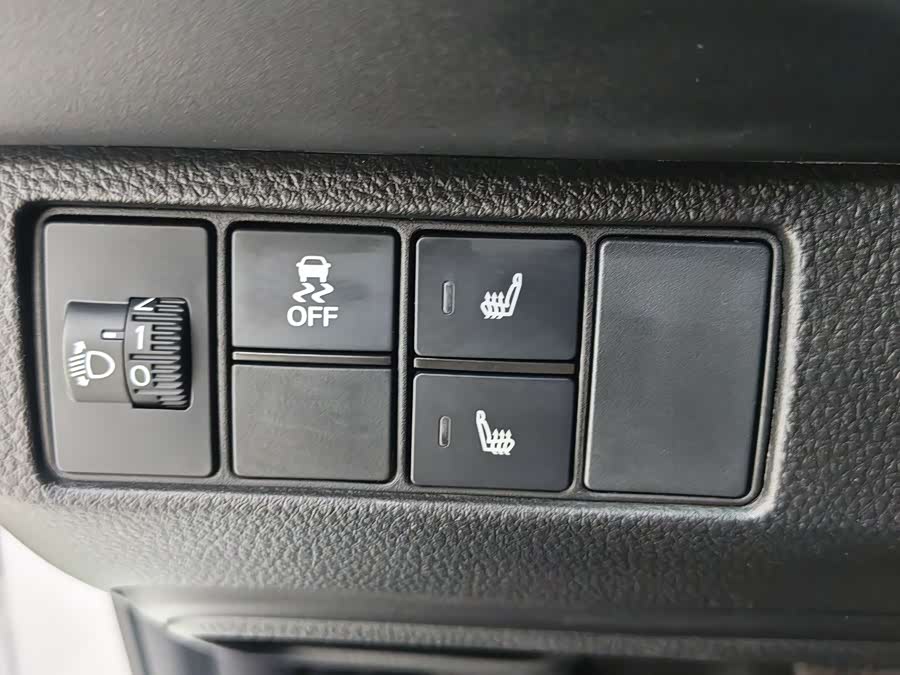 Honda XR-V 2023 car image #15