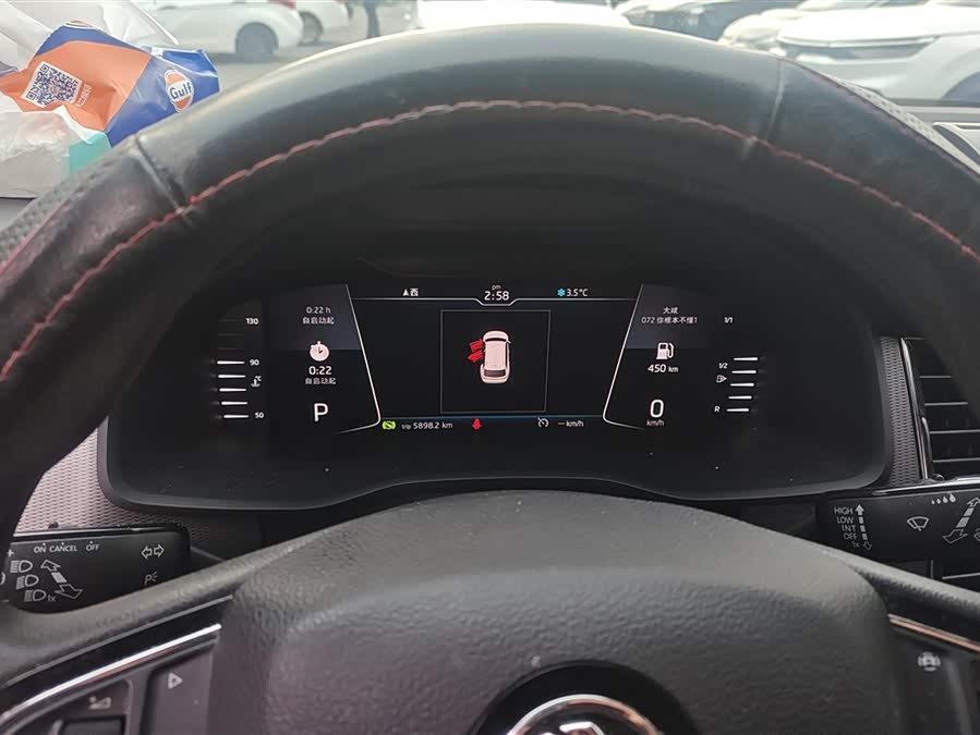 Skoda Kodiaq 2020 car image #15