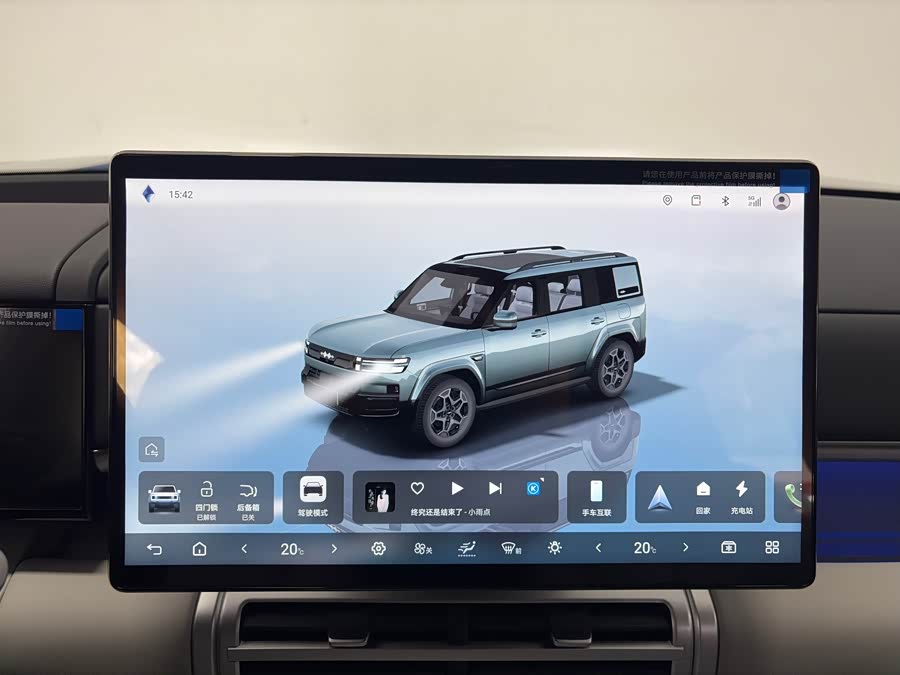 FangChengBao Tiger 7 2025 car image #15