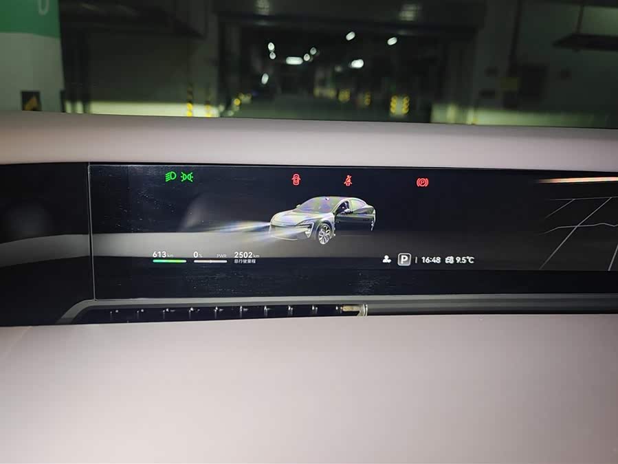 Avatr 06 2025 car image #15