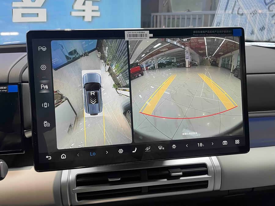 FangChengBao Tiger 7 2025 car image #15