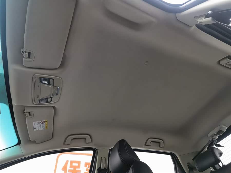 Vision X3 2018 immagine di auto #15
