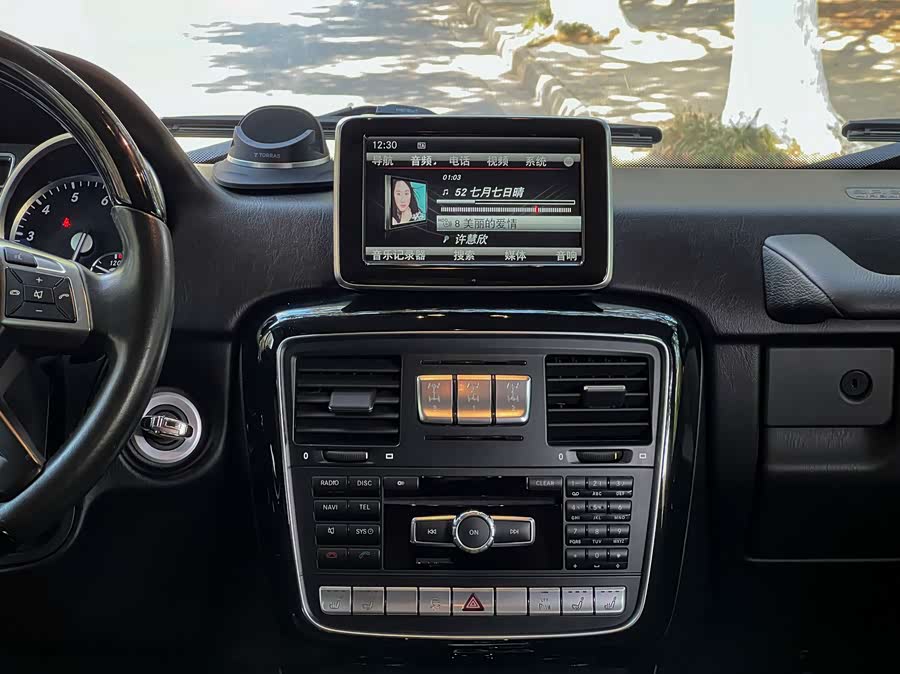 Mercedes-Benz G Class 2015 #15 Mercedes-Benz G Class 2015 immagine di auto #15