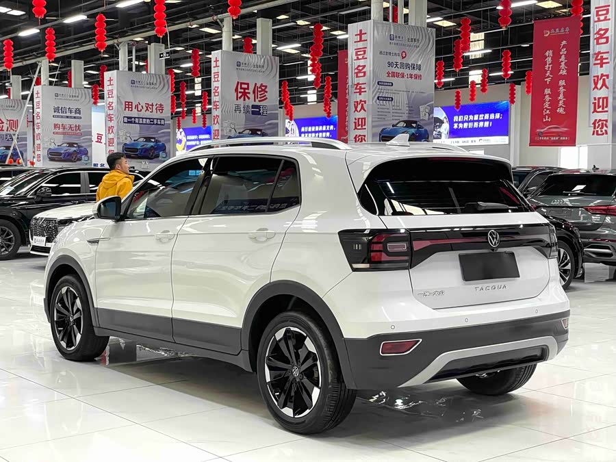 Volkswagen Tacqua 2023 car image #15