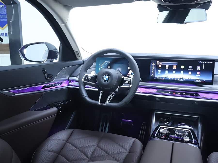 BMW 7 Series 2023 #15 BMW 7 Series 2023 car image #15