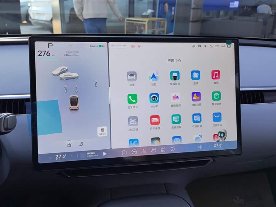 Xpeng MONA M03 2025 صورة سيارة #15