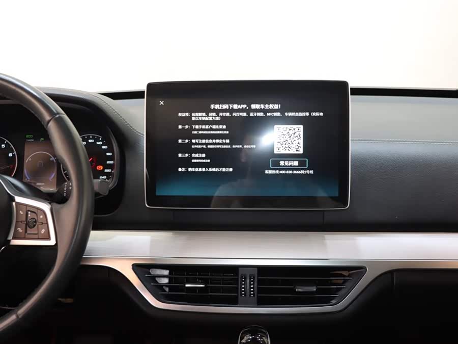 BYD Tang 2020 car image #15