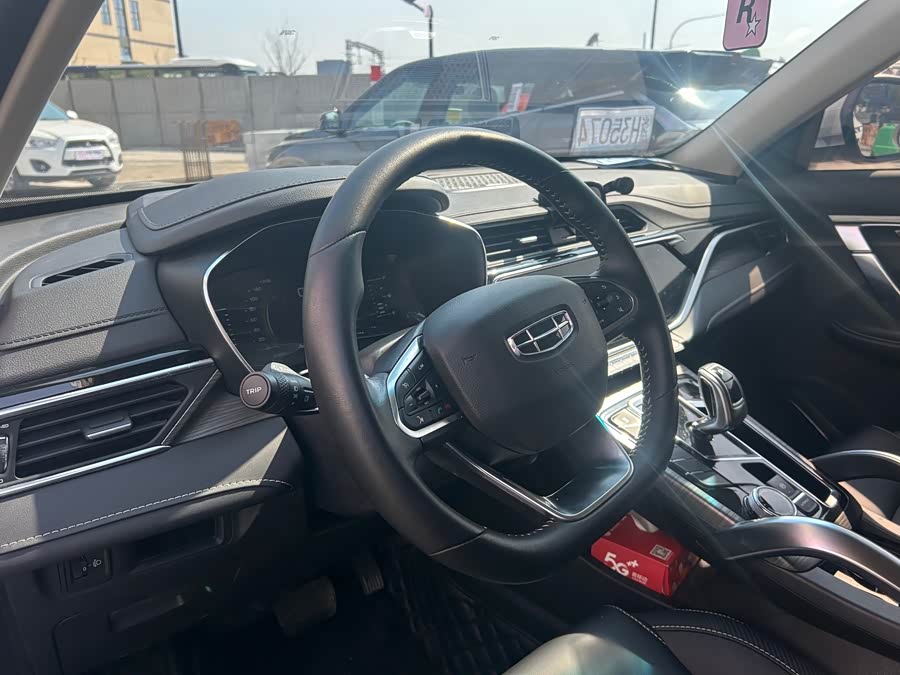 GEELY Boyue 2020 صورة سيارة #15