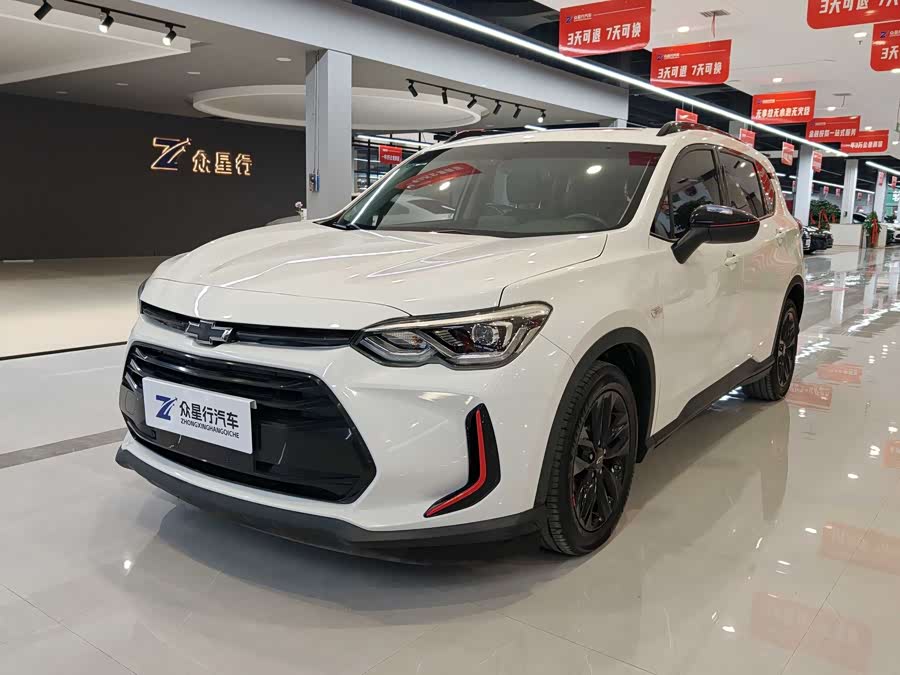 Chevrolet Orlando 2019 #15 Chevrolet Orlando 2019 car image #15