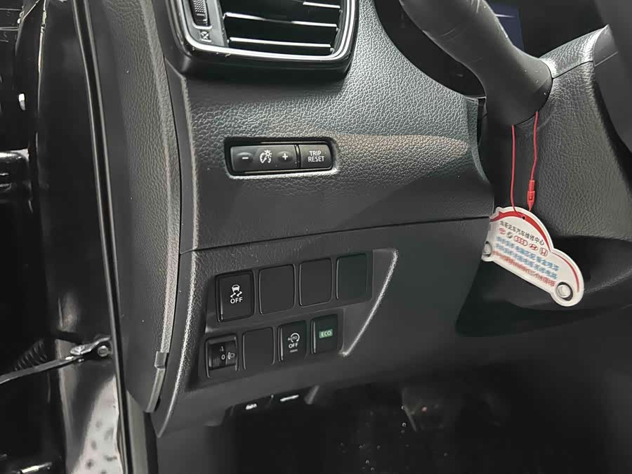 Nissan X-Trail 2023 immagine di auto #15