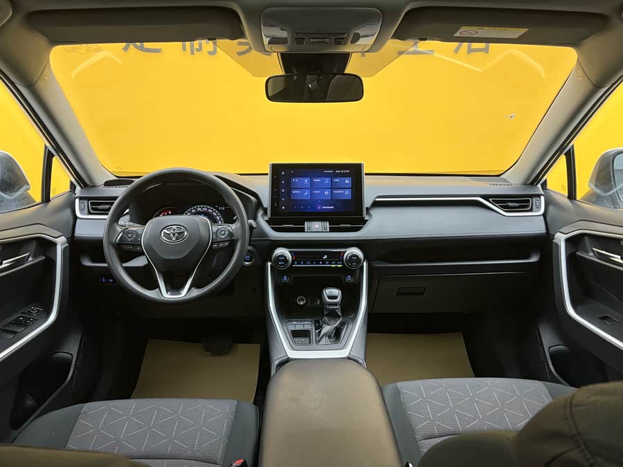 丰田 RAV4荣放 2023 汽车图片 #15