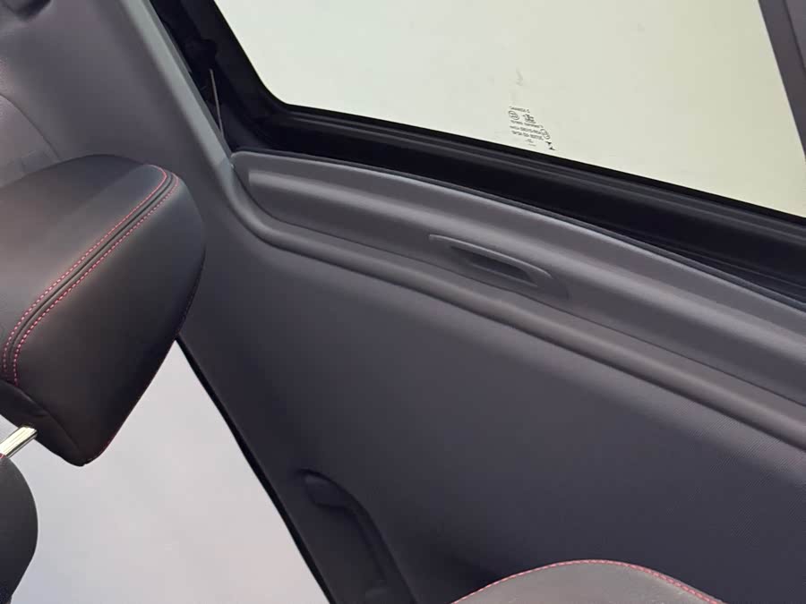 Chery Tiggo 5x 2023 car image #15