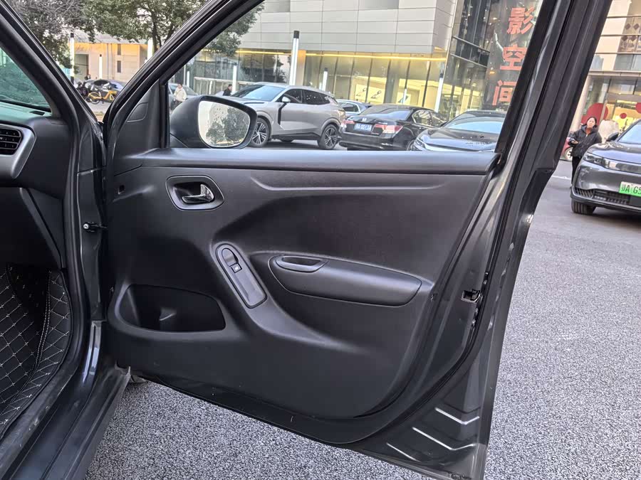 Citroen C-Elysée 2018 immagine di auto #15