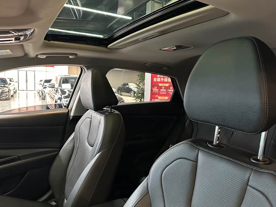 Hyundai Elantra 2023 #15 Hyundai Elantra 2023 car image #15