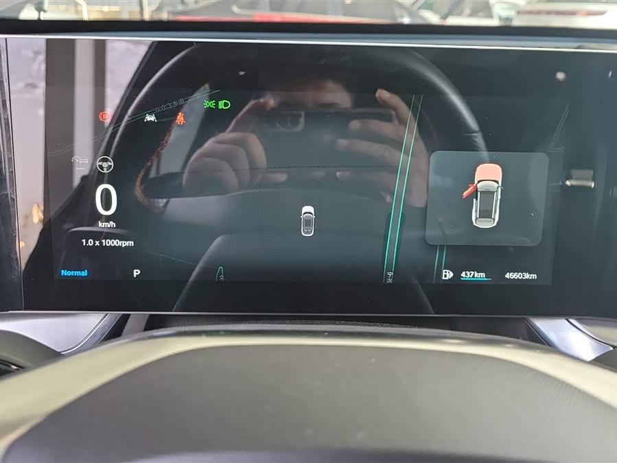 MG ONE 2021 #15 MG ONE 2021 car image #15