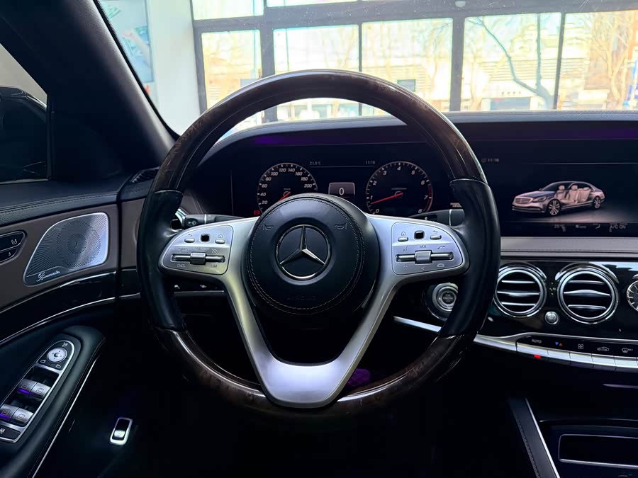 Mercedes-Benz Maybach S Class 2017 car image #15