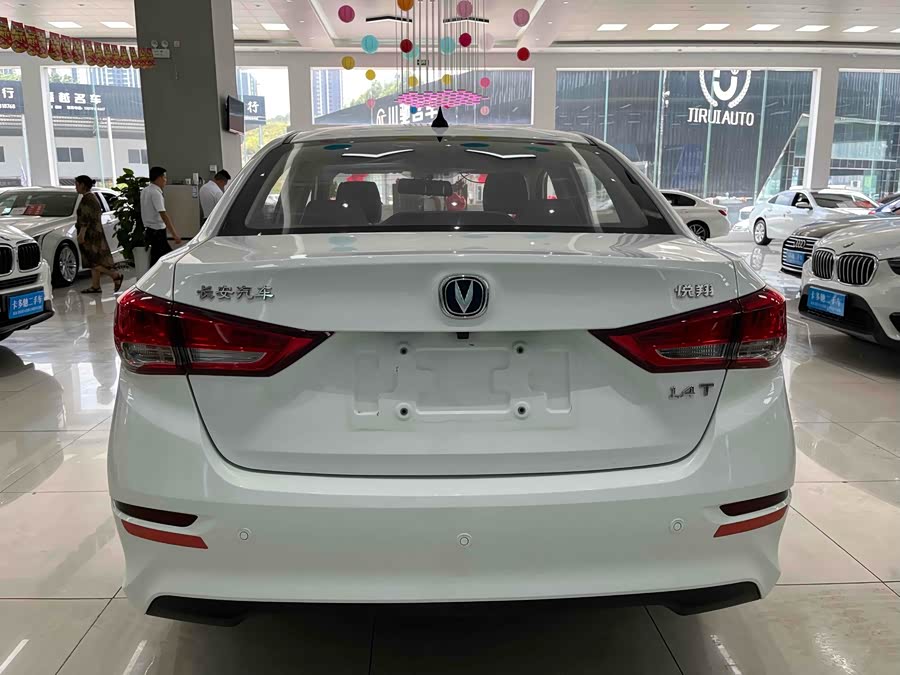 Changan Alsvin 2021 car image #15