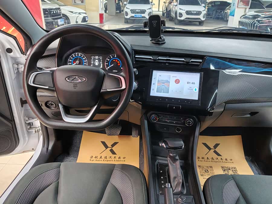 Chery Tiggo 3x 2024 car image #15