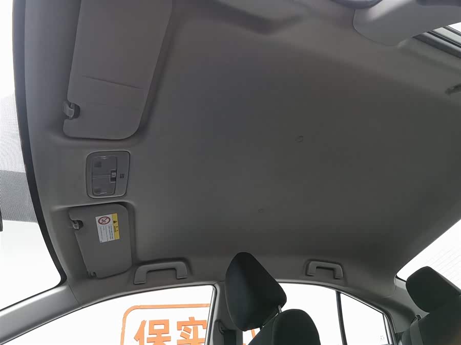 Toyota Yaris L Zhixiang 2018 #15 Toyota Yaris L Zhixiang 2018 صورة سيارة #15