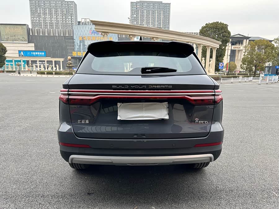 BYD Song Pro 2021 car image #15