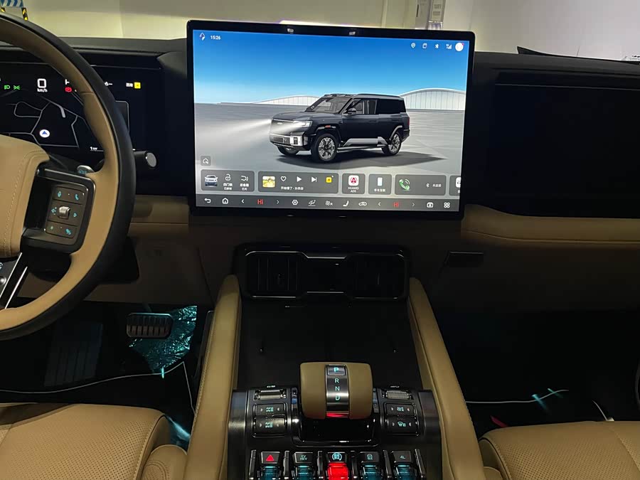 FangChengBao Leopard 8 2024 image de voiture #15