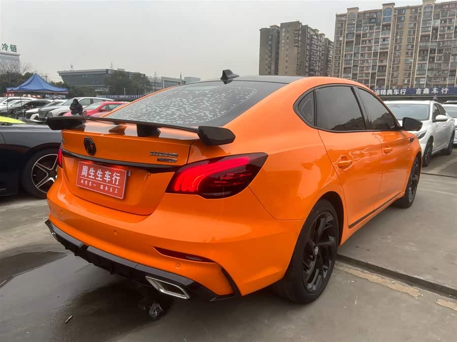 MG 6 2022 immagine di auto #15