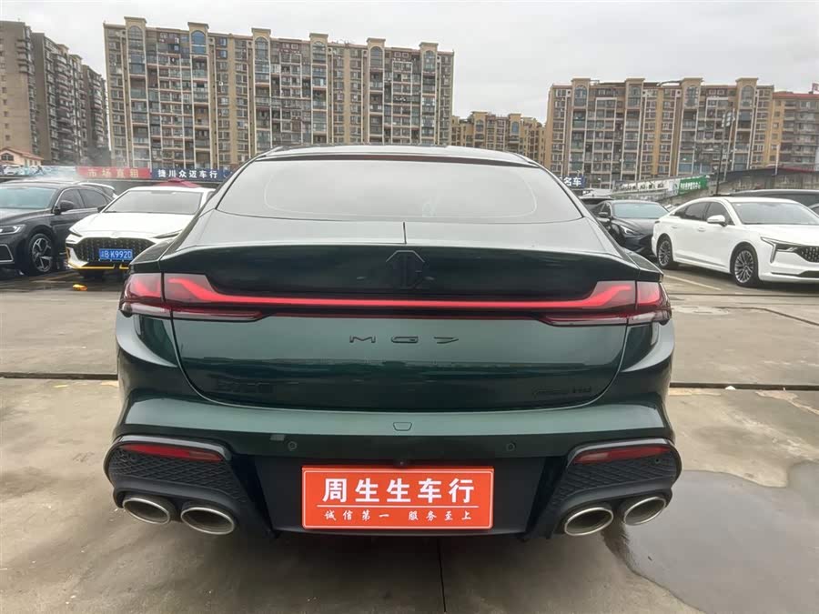 MG 7 2023 immagine di auto #15