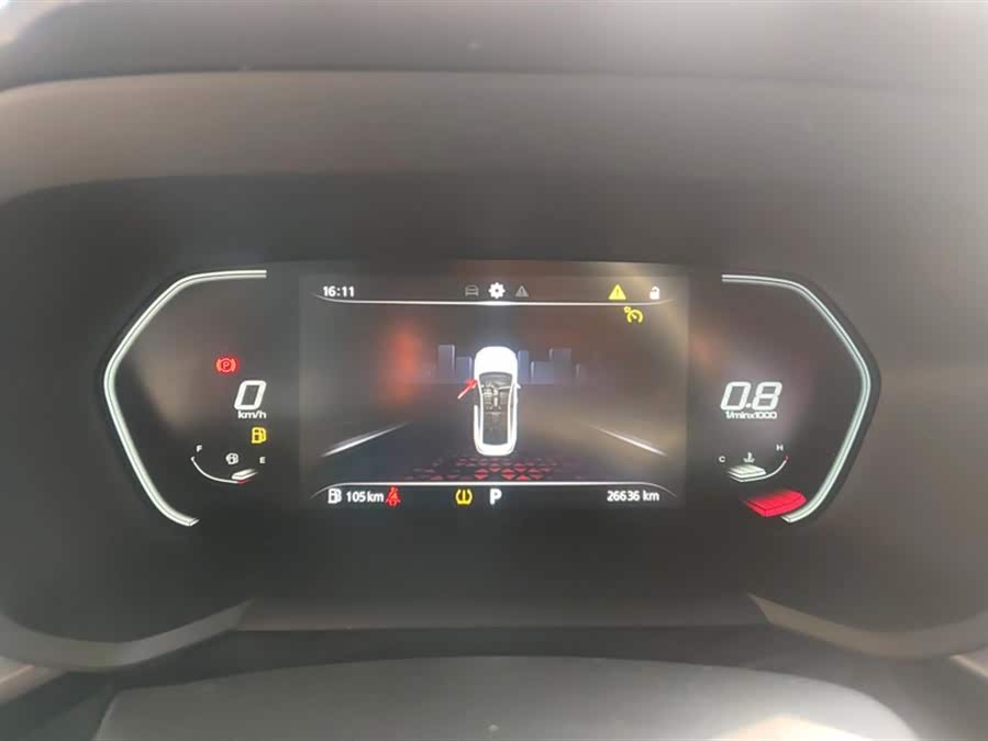 MG 5 2023 car image #15