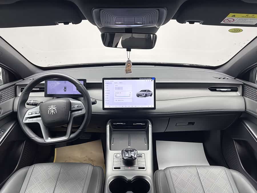 BYD Qin Plus 2025 #15 BYD Qin Plus 2025 car image #15