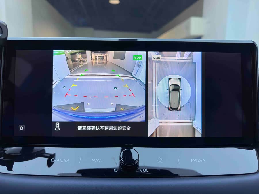 Nissan Qashqai 2023 car image #15