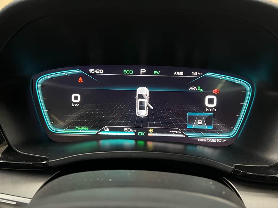 BYD Song Plus New Energy 2021 #15 BYD Song Plus New Energy 2021 car image #15