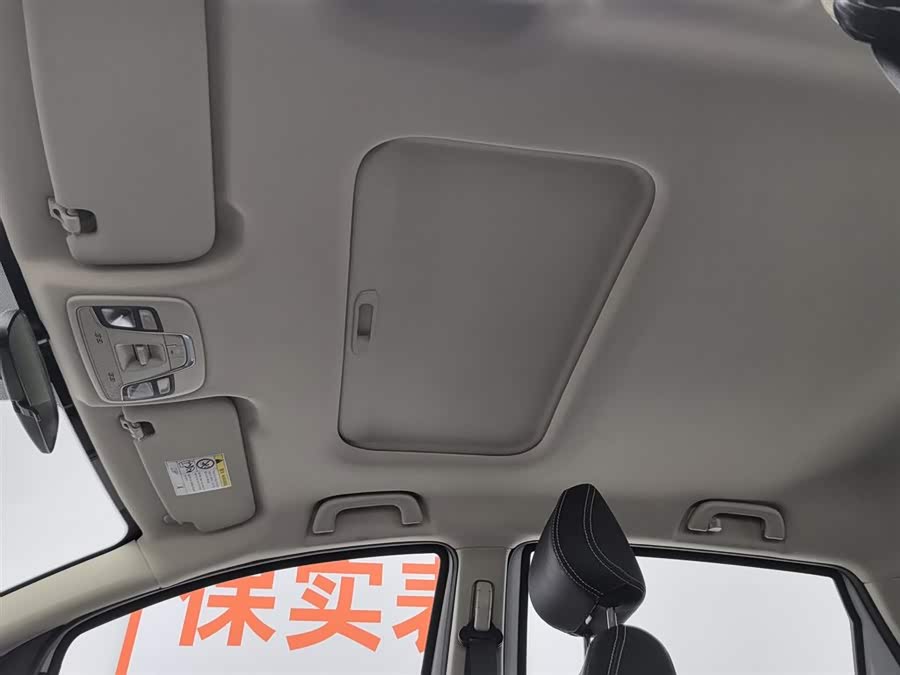 GEELY 2020 immagine di auto #15