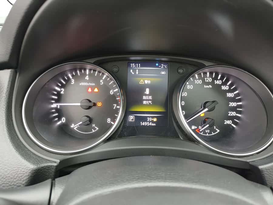 Nissan Qashqai 2022 car image #15