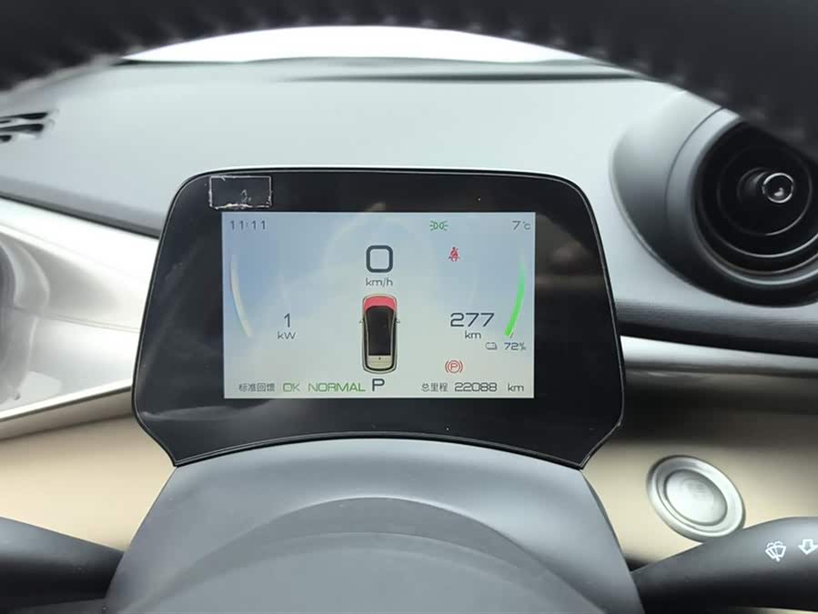 BYD Dolphin 2024 صورة سيارة #15