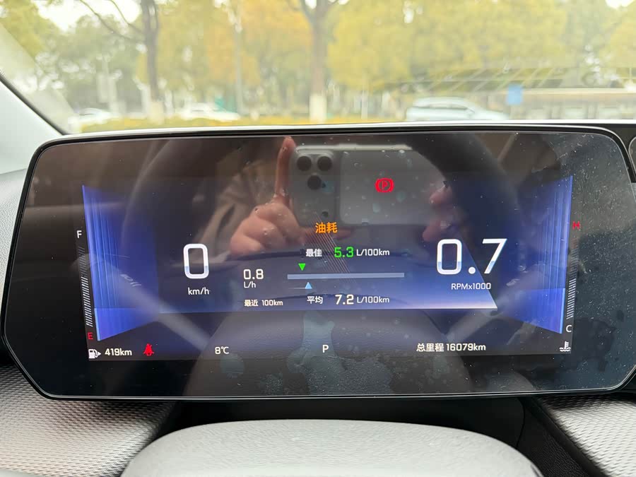 Chevrolet Monza 2024 #15 Chevrolet Monza 2024 car image #15