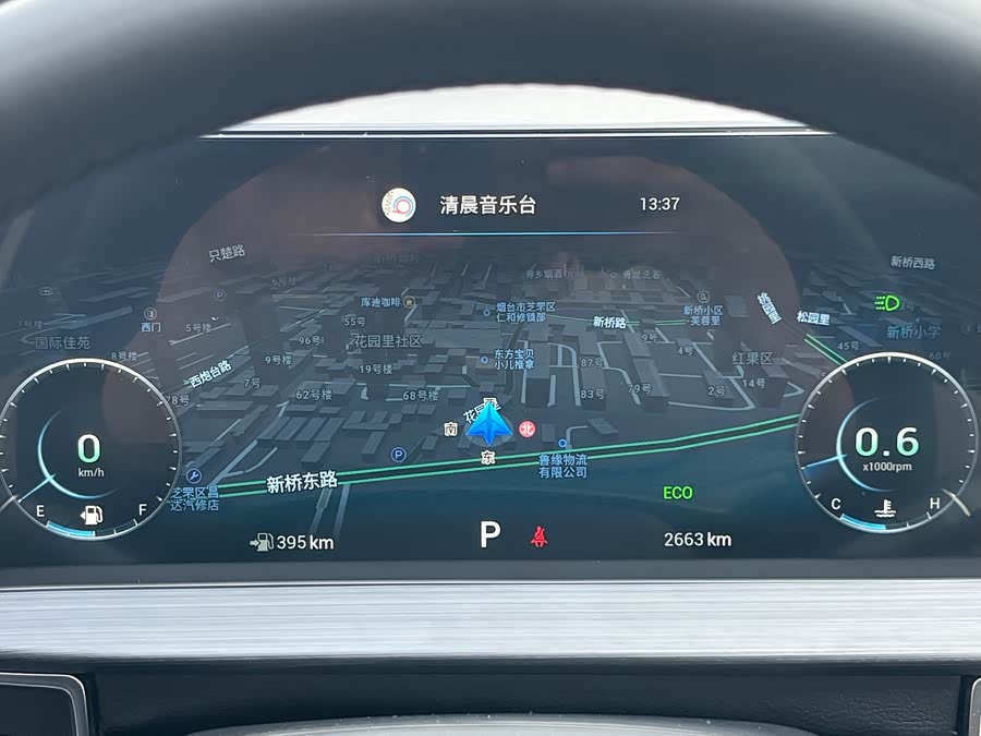 Chery Tiggo 7 Plus 2025 #15 Chery Tiggo 7 Plus 2025 imagem de carro #15