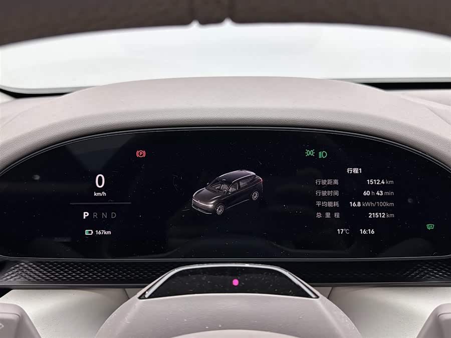 极氪 极氪7X 2024 汽车图片 #15