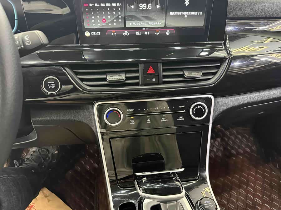 Kia Seltos 2023 imagen de coche #15