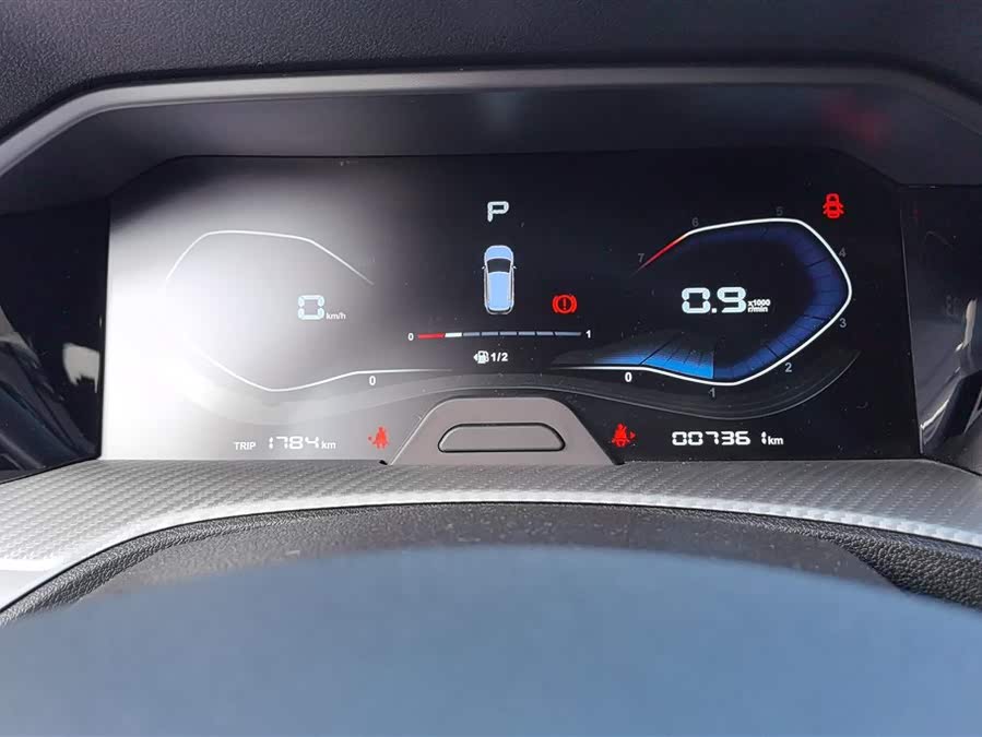 Citroen C3-XR 2023 #15 Citroen C3-XR 2023 car image #15