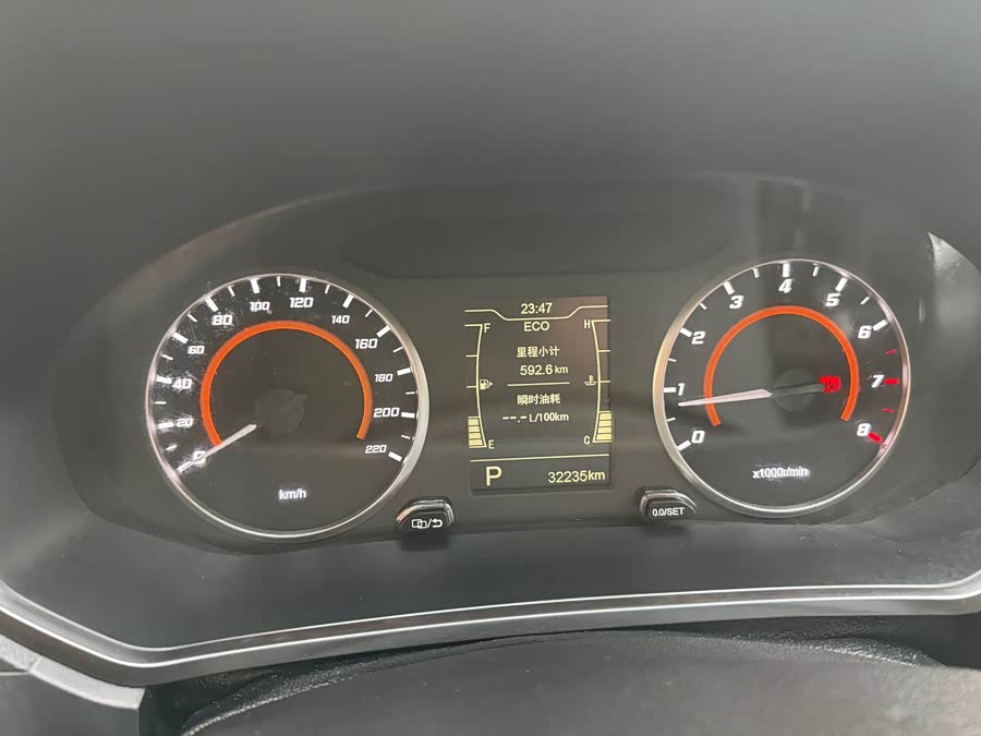 Chery Tiggo 3x 2021 #15 Chery Tiggo 3x 2021 car image #15