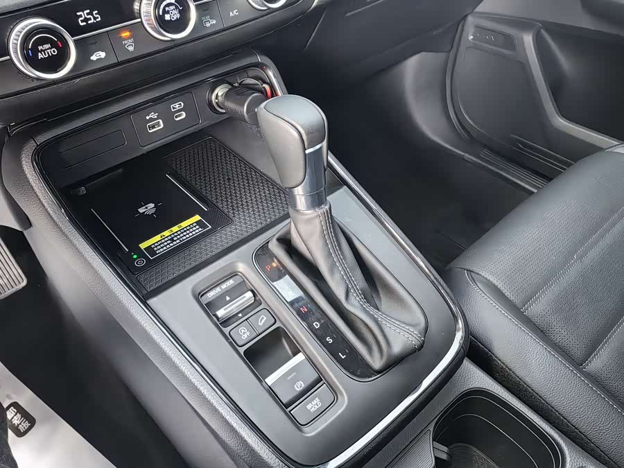 Honda CR-V 2024 #15 Honda CR-V 2024 image de voiture #15