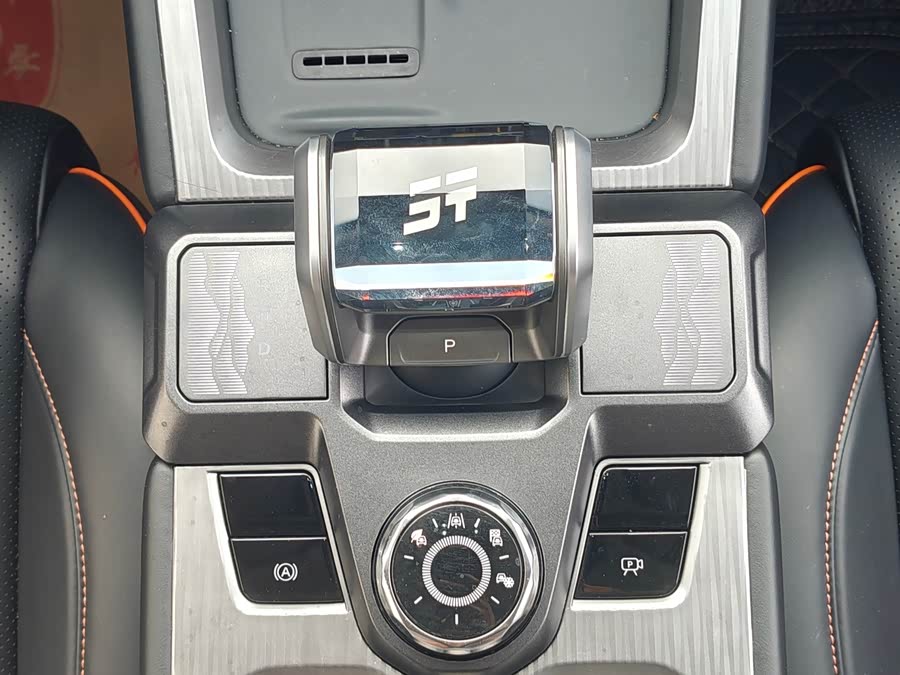 Jetour Shanhai 2024 imagem de carro #15