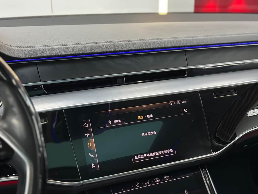 Audi A8 2019 imagem de carro #15