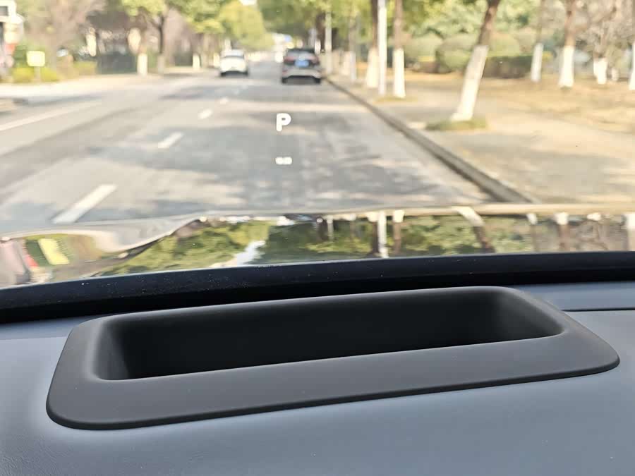 理想汽车 理想L7 2023 汽车图片 #15